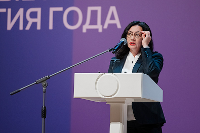 Галерея 2025