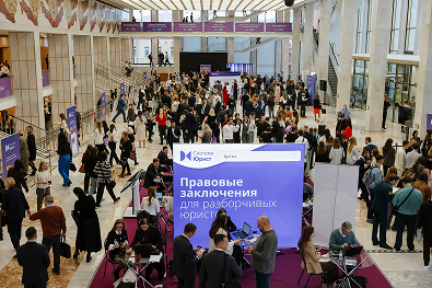 Галерея 2025