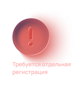 !