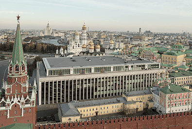 Государственный Кремлёвский Дворец